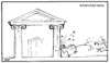 Cartoon: COMPETITORS (small) by Kestutis tagged competitors,kestutis,siaulytis,lithuania,sluota,antiquity