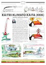 Cartoon: Hot Climate Change (small) by Kestutis tagged causerie,climate,kestutis,lithuania,change,newspaper