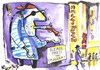 Cartoon: PIRATE HALLOWEEN (small) by Kestutis tagged pirate,halloween,gun,pistol