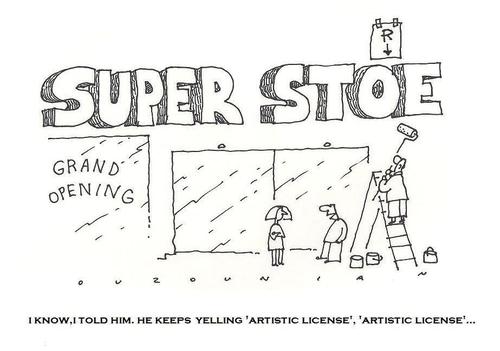 Cartoon: artistic license and stuff (medium) by ouzounian tagged storesigns,business,artisticlicense,painting