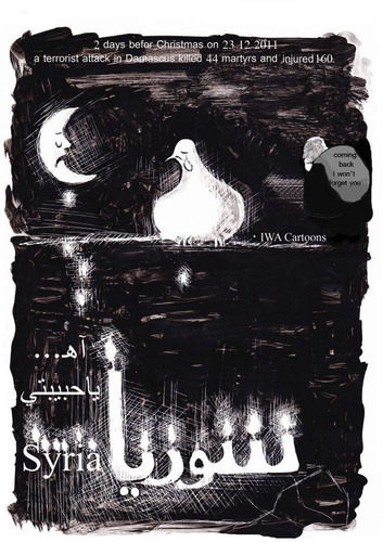 Cartoon: Syria...My love (medium) by iwacartoons tagged syria,christmas,terrosist,attack,terror,2011