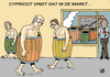 Cartoon: Gap in the market... (small) by Vejo tagged cyprus,cypriot,market,gap,economie