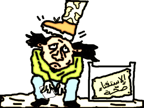 Cartoon: dostor news (medium) by ahmed_rassam tagged le,maroc,aujourdoui
