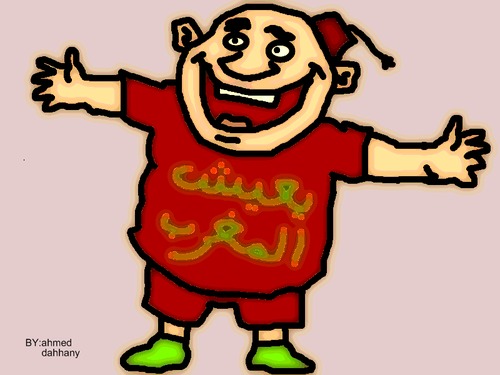 Cartoon: my dessin (medium) by ahmed_rassam tagged me,and,you