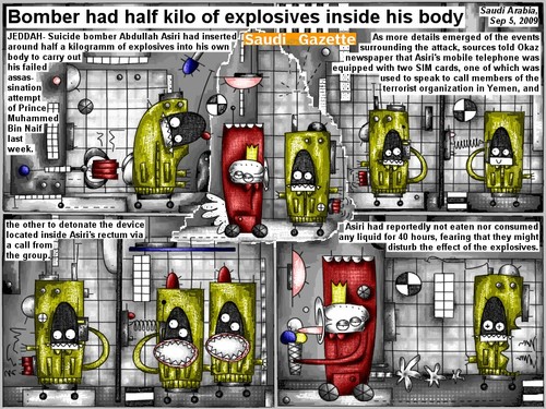 Cartoon: Explosives inside body (medium) by bob schroeder tagged comic,webcomic,suicide,bomber,explosives,body,assassination,attempt,attack,mobile,telephone,sim,card,terrorist,organization,yemen,detonate,rectum,effect