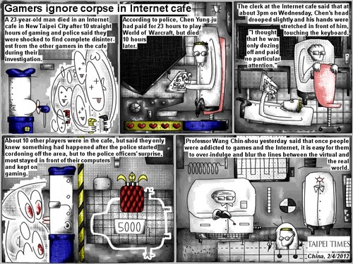 Cartoon: gamers corpse in internet cafe (medium) by bob schroeder tagged gamer,coprse,internet,cafe,gaming,police,world,warcraft,keyboard,computer,virtual