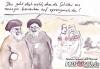 Cartoon: Meinungsfreiheit (small) by preissaude tagged meinungsfreiheit
