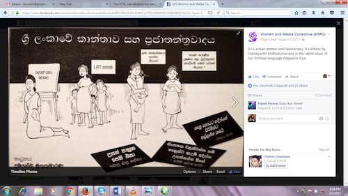 Cartoon: women situation in sri lanka (medium) by damayanthi tagged war,bbs,sri,lanka