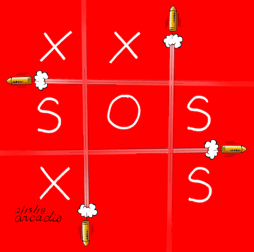 Cartoon: SOS weapons in America. (medium) by Cartoonarcadio tagged sos,weapons,us,government,usa,people