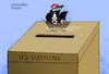 Cartoon: Russia and U.S. elections. (small) by Cartoonarcadio tagged elections,usa,democracy,russia