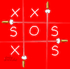 Cartoon: SOS weapons in America. (small) by Cartoonarcadio tagged sos,weapons,us,government,usa,people