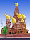 Cartoon: Trump and Russia. (small) by Cartoonarcadio tagged trump,russia,europe,north,america,putin,white,house