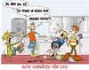 Cartoon: Gute Vorsätze (small) by Trumix tagged glückwünsche,gute,vorsätze,happy,new,year,jahresanfang,jahreswende,trummix