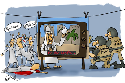 Cartoon: Sansooring Bahrain news (medium) by shoorabad tagged bahrain,sansoor,arab,spring