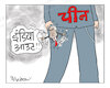 Cartoon: Moizzu (small) by cartoonist Abhishek tagged moizzu,maldives,india,china