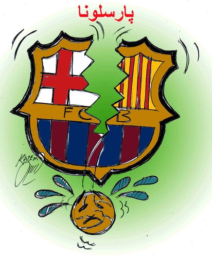 Cartoon: barcelona (medium) by Hossein Kazem tagged barcelona