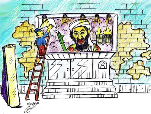 Cartoon: bin laden (medium) by Hossein Kazem tagged laden,bin