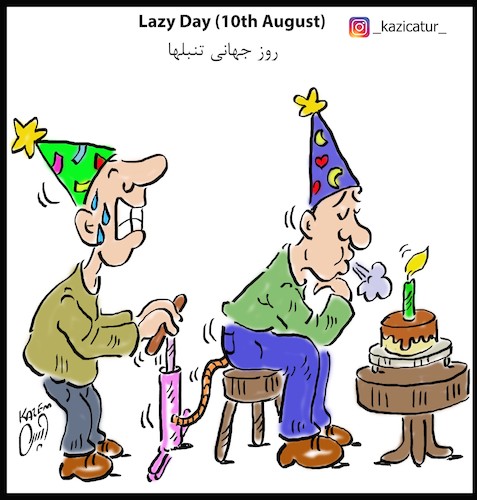 Cartoon: lazy day (medium) by Hossein Kazem tagged lazy,day
