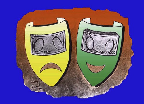 Cartoon: money theatre (medium) by Hossein Kazem tagged money,theatre