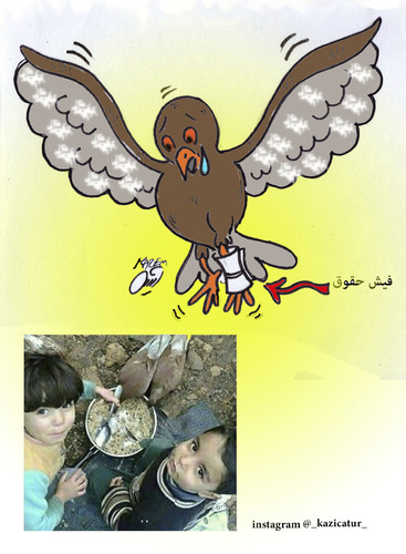 Cartoon: poor (medium) by Hossein Kazem tagged poor