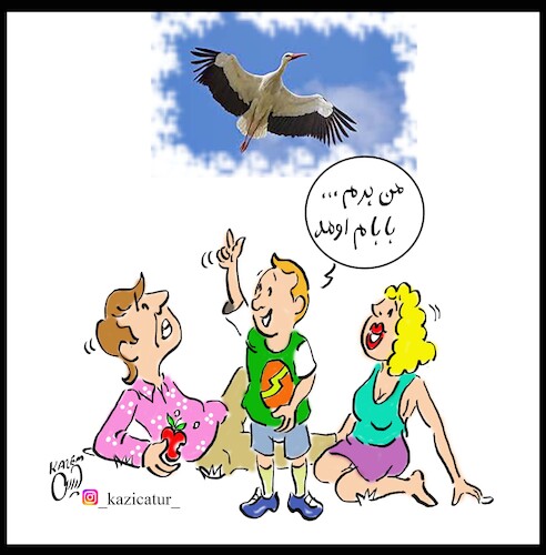 Cartoon: stork father!!! (medium) by Hossein Kazem tagged stork,father