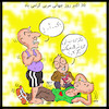 Cartoon: coach day (small) by Hossein Kazem tagged coach,day