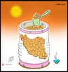 Cartoon: water in iran (small) by Hossein Kazem tagged water,iran