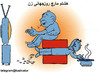 Cartoon: woman day (small) by Hossein Kazem tagged woman,day