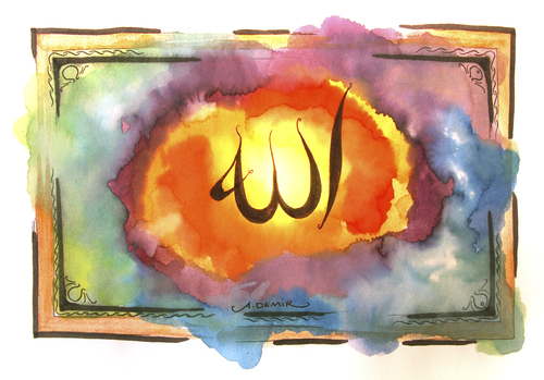Cartoon: Allah (medium) by mahmetdemir tagged allah,muslim,islam