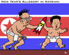 Cartoon: Allegory (small) by RachelGold tagged allegory,nord,korea,new,year,kim,jong,il,un
