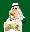 Cartoon: Hamad Alghayeb (small) by Nayer tagged hamad alghayeb cartoonist nayer hahrain