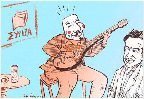 Cartoon: party time before working hard.. (medium) by firuzkutal tagged eu,street,vendetta,radical,election,greece,tzipras,alexis,syriza