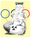 Cartoon: Kim Jong North Korea 2018 (small) by firuzkutal tagged korea,south,north,kim,jong,hu,nuclear,power