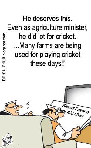 Cartoon: All is well ... for Cricket (medium) by bamulahija tagged sharad,pawar,cricket,indian,political,cartoon