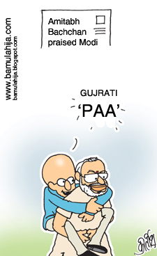 Cartoon: Gujrati PAA (medium) by bamulahija tagged big,amithabh,bachchan,cartoon,indian,political,narendra,modi
