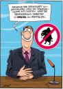 Cartoon: Panik! (small) by andre sedlaczek tagged schweinegrippe,mexiko,panik