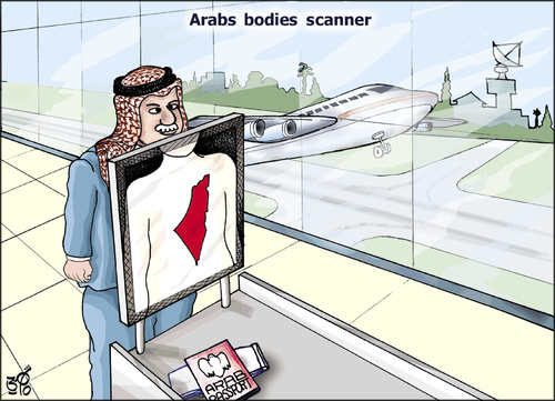 Cartoon: Arab behind the scanner (medium) by samir alramahi tagged arab,behind,scanner,palestine,aerport,west,ramahi,cartoon,politics