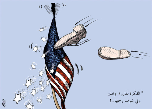 Cartoon: Iraq and Bush and the shose (medium) by samir alramahi tagged bush,iraq,war,politics,shose,usa,ramahi,and