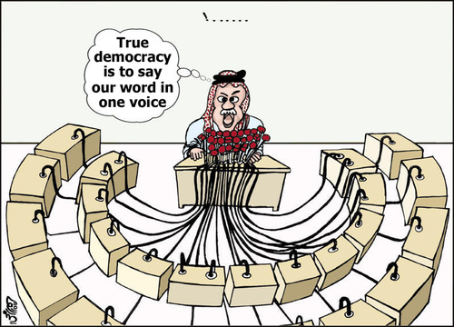 Cartoon: Jordan Elections system (medium) by samir alramahi tagged ramahi,arab,system,elections,jordan,politics
