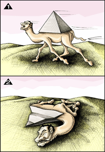 Cartoon: Mubarak uses animals (medium) by samir alramahi tagged egypt,mubarak,arab,ramahi,cartoon