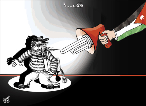 Cartoon: stop Corruption (medium) by samir alramahi tagged jordan,politics,minister,ramahi,arab,oil,refinerystop,corruption