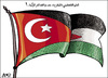 Cartoon: New Palestinian flag (small) by samir alramahi tagged flags,turky,palestine,ramahi