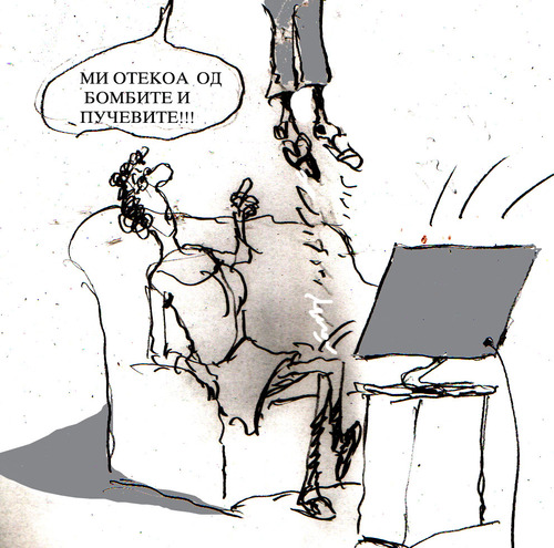 Cartoon: Bomb (medium) by Miro tagged bomb