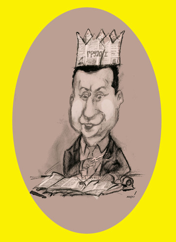 Cartoon: king (medium) by Miro tagged king