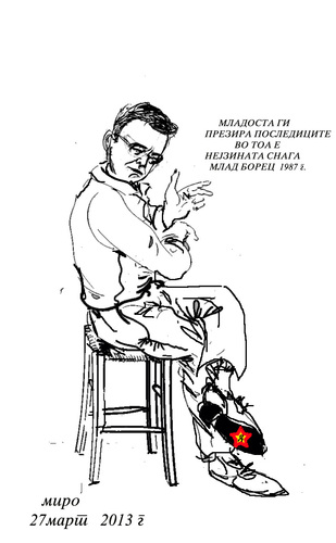 Cartoon: Mladenov (medium) by Miro tagged mladenov