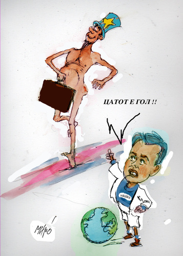 Cartoon: VIKILIST (medium) by Miro tagged emeror,is,neked