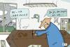 Cartoon: Ich lebe noch! (small) by Leichnam tagged leben lebe sagen sie alle sarg sarghandel sargschreiner
