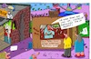 Cartoon: Rummelplatz (small) by Leichnam tagged rummelplatz,kirmes,bratwurst,annabergerkät,appetit,verkauf,bude,speise,wucher,leichnam,leichnamcartoon