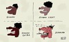 Cartoon: Vergleiche (small) by Leichnam tagged vergleiche,schoko,light,extra,schock,monster,schreck