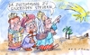 Cartoon: Dreikönigstreffen (small) by Jan Tomaschoff tagged fdp,dreikönigstreffen